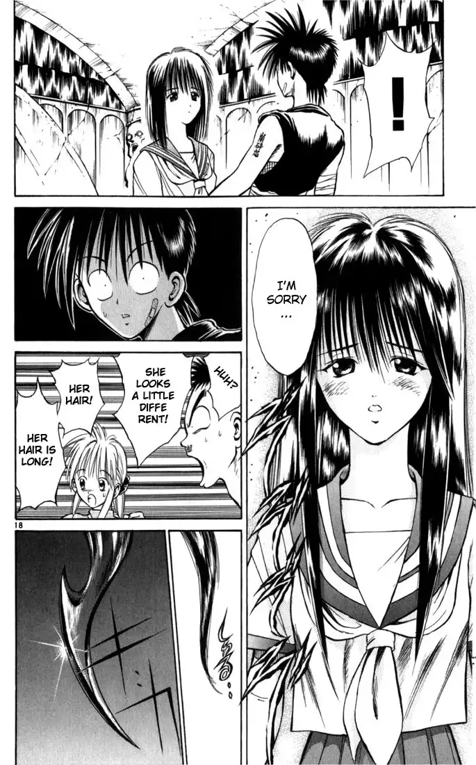 Flame of Recca Chapter 61 16